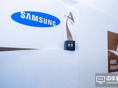 三星QLED電視緣何摘得艾普蘭金獎？