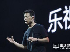 樂視缺錢 購并北美電視品牌VIZIO傳破局 代工廠商由三家縮減為一