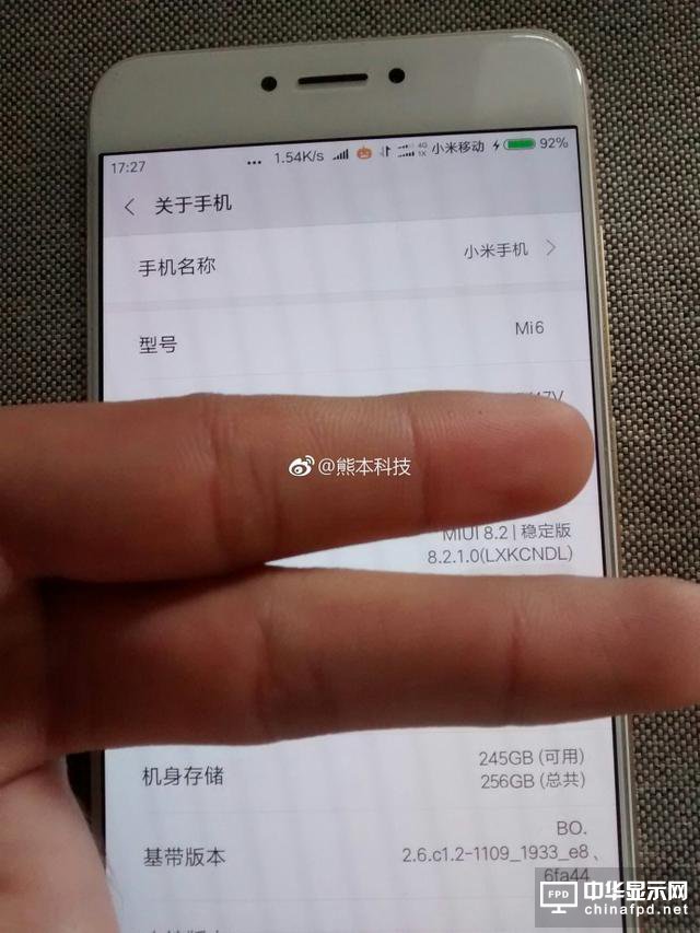 小米6前面板增加了一個(gè)開孔 難道是虹膜識別？