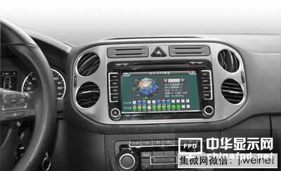 小尺寸液晶面板未來或落足車載領域