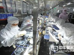 歐菲光與宸鴻攜手搶攻蘋(píng)果OLED訂單 恐暫難撥云見(jiàn)日