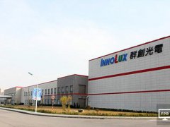 受惠大陸“禁韓令” 群創(chuàng)Q1估大賺160億