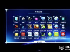 中日韓電視大戰(zhàn)：我方銷量第一 仍存隱憂