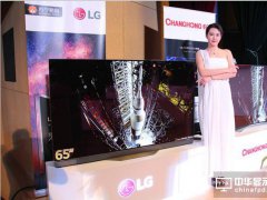 OLED電視市場升溫 2017年彩電市場值得期待
