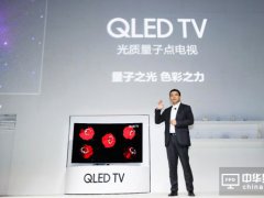 QLED、Nano Cell、OLED競逐2017 TV市場