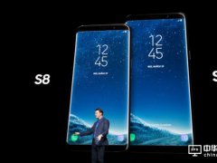 外媒：S8和新iPhone激起三星和蘋果的巔峰對決