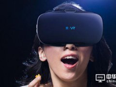 比亞迪與合力泰籌資1億設(shè)新公司涉足VR/AR領(lǐng)域