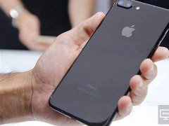 臺媒：調查稱用蘋果iPhone 7的年輕人多還沒買房