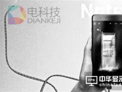 三星炸彈成功續命 五千S8和兩千Note7選哪個