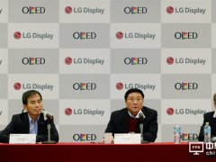 LG確定iPhone 8用OLED屏：想買它要花7K！