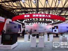 4個月出貨150萬臺 夏普被鴻海收購后大翻身