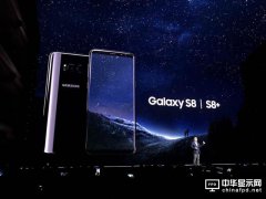 【壁上觀】三星S8才是全面屏的終極形態(tài)