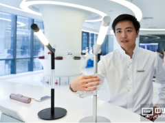 柔宇科技劉自鴻：贏利模式是B2B+B2C 暫無上市計劃