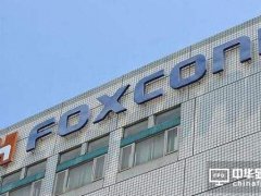 富士康為何給東芝芯片業(yè)務(wù)270億美元的高報價？