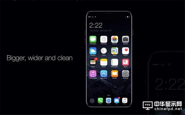 搭載OLED全面屏 取消Home鍵的iPhone8你還喜歡么