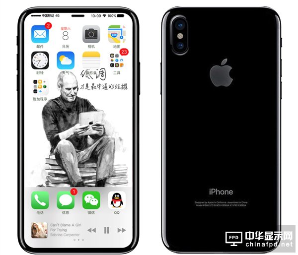 iPhone 8最新消息！iPhone 8外形準確參數、配置信息曝光：碾壓小米6？