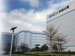 群創或攜手夏普攻OLED 與三星競逐蘋果iPhone訂單