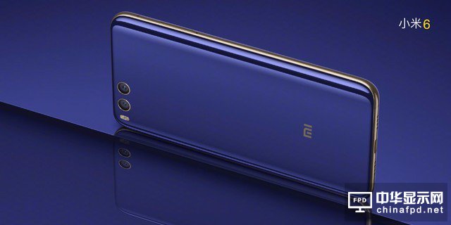 小米6正式發布：