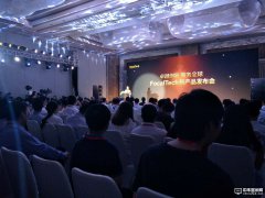 敦泰推出全系列IDC及光學指紋方案 助力全面屏潮流