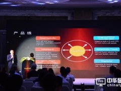 敦泰推出全系列IDC及光學指紋方案，助力全面屏潮流
