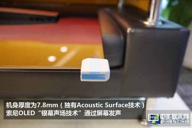 ZOL土豪下單！索尼65英寸OLED電視開箱