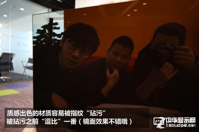 ZOL土豪下單！索尼65英寸OLED電視開箱