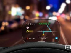 汽車顯示屏市場迎淘金時代 京東方加速布局