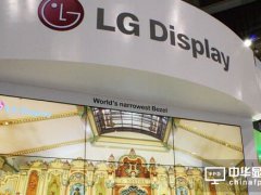 三星/LGD高階LCD面板互別苗頭 各與不同陸業(yè)者合作