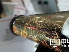 LGD：2023年OLED將占50%以上電視產(chǎn)品比例