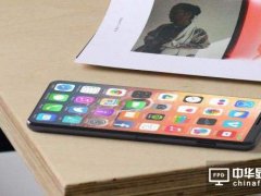 面板供應(yīng)鏈給力 大摩上修OLED版愛瘋展望近兩倍