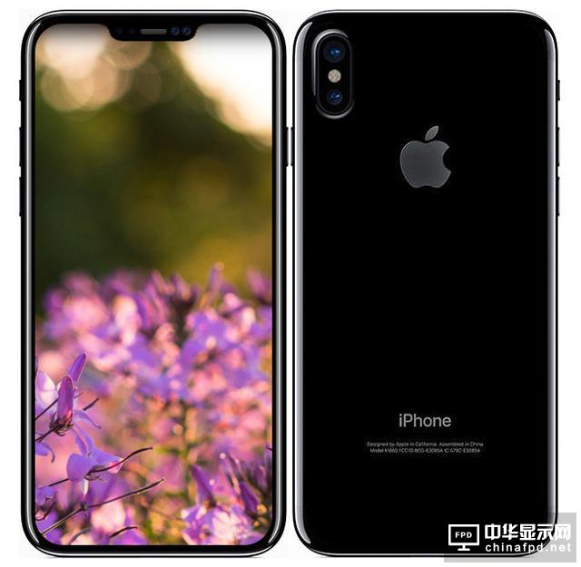 網(wǎng)曝iPhone 8主板示意圖 兩塊電池20分鐘充滿電