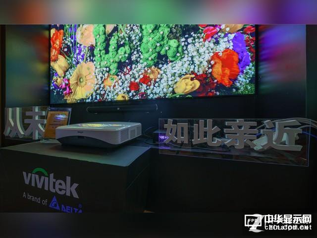 死磕LED的激光電視機 贏面究竟能有多大