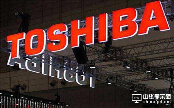 錯失機遇 失陷沒落的日本電子巨頭艱難轉型