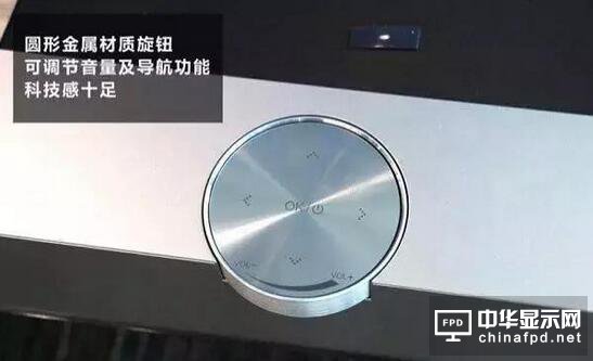 OLED電視和激光電視的未來之爭要提前了嗎？ 