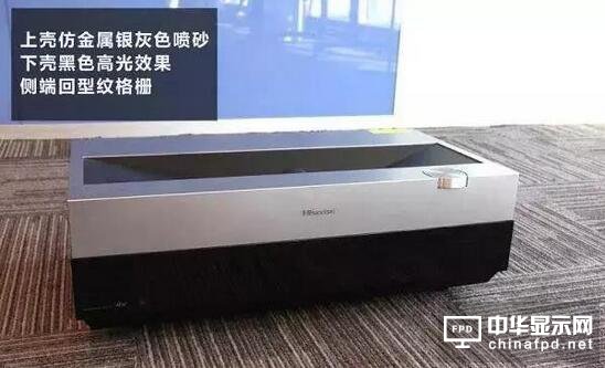   OLED電視和激光電視的未來之爭要提前了嗎？  