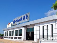 TPK、歐菲光與京東方攜手 搶iPad一條龍服務(wù)