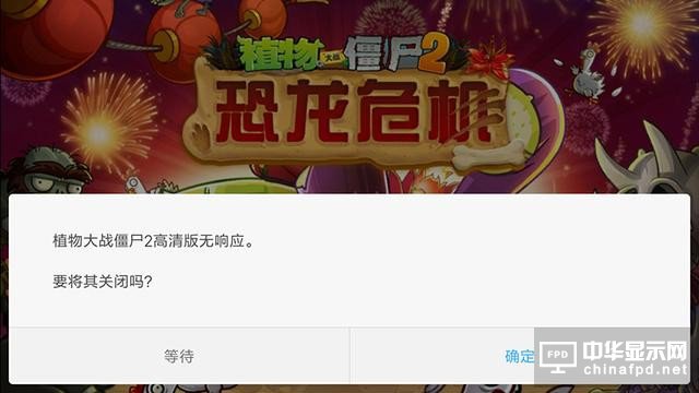 小米5c評測：對比一加3/360N5/榮耀8/諾基亞6 澎湃S1“真實水平”如何？