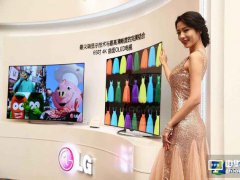 當(dāng)之無愧的面板巨頭！LGD利潤(rùn)超過萬億