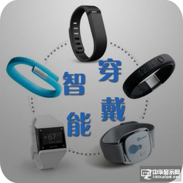 顯為人知：聊聊未來顯示行業路在何方？