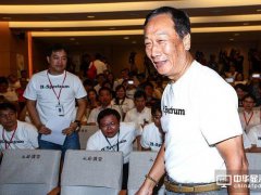 郭臺銘到底有何本事？中美搶著要鴻海
