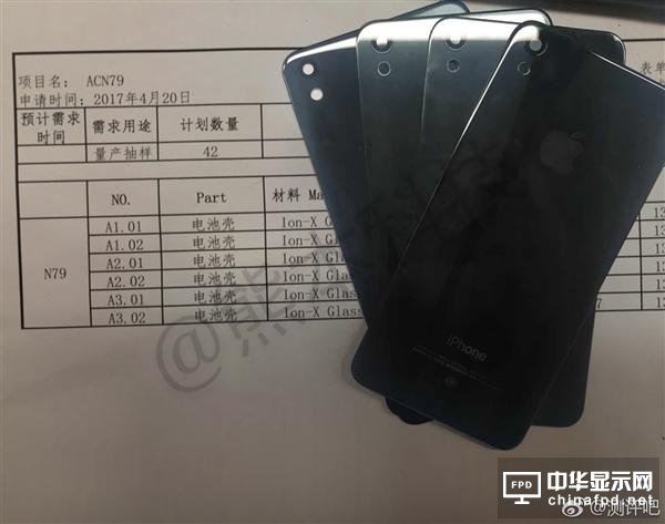 iPhone SE 2Cأ|ֱpz