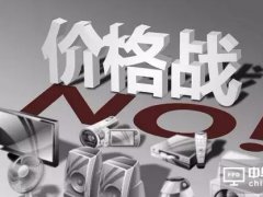 LED@ʾИI “r”ȼ