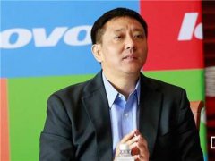 聯想召回昔日聯想二號人物劉軍 再戰PC業務