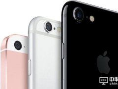 真的假的？新機發布前iPhone用戶忠誠度達92%