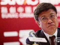 樂視大規(guī)模裁員看來是真的 接下來要裁的就是業(yè)務線了