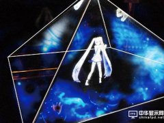 世界最薄全息設備亮相：未來可直接整合進移動設備