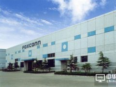 鴻海富士康籌建武漢研發(fā)中心 總投資將達百億