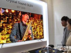 LG Display在SID2017展示OLED三大新應用成果