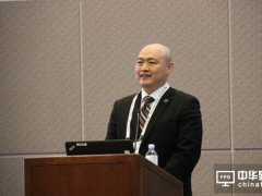 張德強博士：30歲的OLED 20歲的維信諾