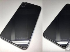 iPhone 8機模曝光 變化很大！